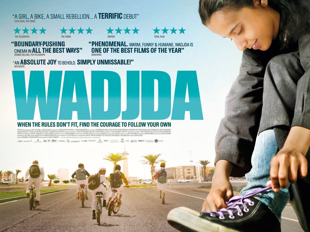 Wadjda — The Posterhouse
