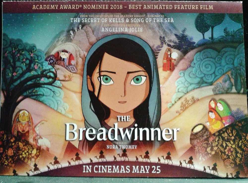 Unofficial Cambridge Film Festival [#UCFF]: Tweets about The ...